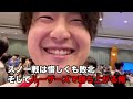 【vsスノー】ついに最強となったマリオ使いと篝火で激突しました【スマブラsp】