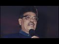 manna dey গভীর হয়েছে রাত পৃথিবী ঘুমায়