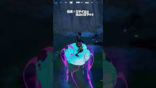 エアストライクを「金庫の中で投げる」 \u0026「 戦車に投げる」とどうなる【#フォートナイト / FORTNITE】【検証】#shorts