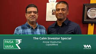 Paisa Vaisa Ep. 216: The Calm Investor Special