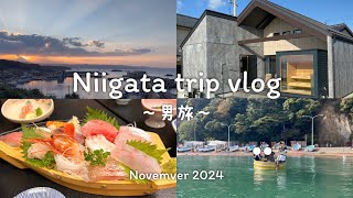 ［ trip vlog ］男6人in佐渡ヶ島🏝️ | 新潟旅行 | 海鮮食べまくり🦐🦑 | たらい舟 | 社会人の休日 |