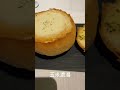 王品牛排必吃豬大排