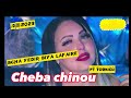 cheba chinou jdid 2023 begha ydir biya lafair بغا يدير بيا لافار 🚨🚀🚀