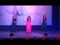 college dance performance dhating nach×sheila ki jawani×ante×arabic kuthu×janbali gmc bhopal