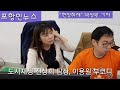 행복도시 흥해 가족오케스트라 2019.5.4