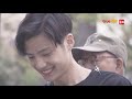 ป๋าซ่าพาซิ่ง grandpas over flowers ซีซั่น 2 ep.3 full