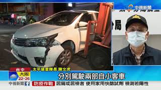 街頭飛車擄人! 3男深夜砸車 押走17歲少年│中視新聞 20210708