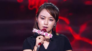 思文吐槽女生穿高跟鞋，那心机表情简直神了 | 脱口秀大会S1 ROCK\u0026ROAST