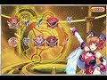 傾奇者の神姫プロジェクト動画73　イベント進捗とプレチケガチャ