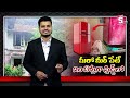 మరో మీర్ పేట ఘటన..20 ఏళ్లుగా ఫ్రిజ్ లోనే telugu latest news update sumantv world