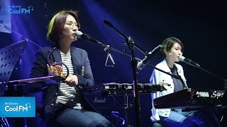 옥상달빛 '달리기' 라이브 LIVE / 160527[청년 대한민국, 노래를 부르다]