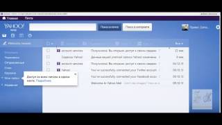 Как зарегистрироваться в Yahoo,Яху и его настройки.Урок№70