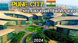 Pune City | Pune City 2024 | Pune City Tour In Hindi | Pune City Video In Hindi | 2024 |