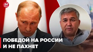 ГАЛЛЯМОВ: реакция дугина на взрыв, у россиян шок, путин теряет влияние?