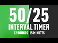 15-Minute HIIT/Tabata 50/25 Interval Timer, 12 High-Intensity Rounds + 12 Rest Periods (No Music)
