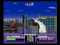 ScrewAttack's Video Game Vault - Ultraman (SNES) [2006-04-10]