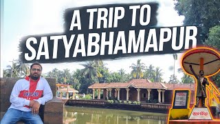 Trip to Satyabhamapur Cuttack 🥰 #youtube #trending #love #viralvideo#travel#vlog#indian history vlog