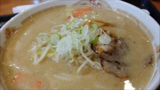 青森市、和風れすとらん たか久の味噌ラーメン。