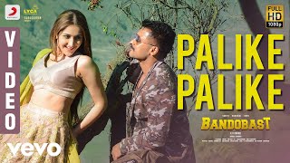 Bandobast - Palike Palike Video | Suriya, Sayyeshaa | Harris Jayaraj