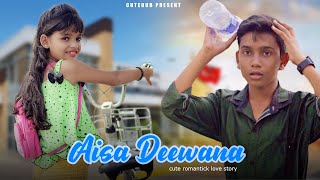 Aisa Deewana | Lyrical Video Song | Dil Maange More | Cute Love Story | New Hindi Song | CuteHub