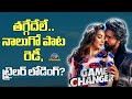 Game Changer 4th Single And Trailer Loading | Ram Charan | S Shankar || NTVENT