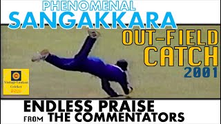 Brilliant Sangakkara Catch at Point in 2001 vs England | A Keeper's catch without gloves on!