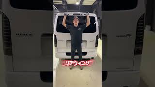 【ハイエース】価格にもビックリ❗すでにもりもりカスタム済み😲のダークプライム🚐 #shorts