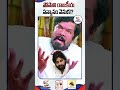 పోసాని రాజకీయ సన్యాసం వెనుక.. the reason behind posani krishna murali good bye to politics