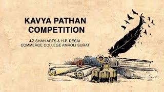 kavya Pathan competition | inter-college | J.Z.Shah Arts \u0026 H.P. Desai Commerce College Amroli Surat