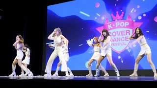 2023 K-POP COVER DANCE FESTIVAL IN HK | Bloom - Got the Beat - Step Back \u0026 Stamp On It