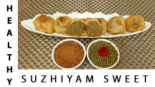 Susiyam Recipe / Suzhiyam Sweet / Crisply Susiyam / சுழியம் ...