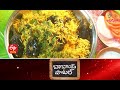 Guthi Vankaya Biriyani | Babai Hotel | 20th September 2021 | Full Episode | ETV Abhiruchi