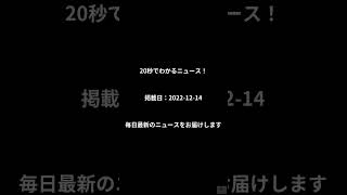 Instagramの新機能は、自分のストーリーを共有した人だけにストーリーを表示するものです