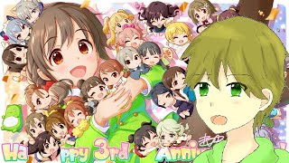 タカボーがお送りするゲーム配信！「アイドルマスター シンデレラガールズ スターライトステージ」（デレステ）#２１