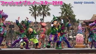 2018/4/5ファッショナブルイースターミッキー広場三回目