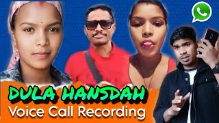 Ritika Hembram 14 Chadui | Sari Katha Baday Lagid | Dula Hansdah Voice Call Recording | Filmon Soren