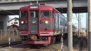 【4K】しなの鉄道　普通列車115系電車　S2編成