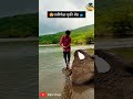 fishing video konkan viral shorts fishing