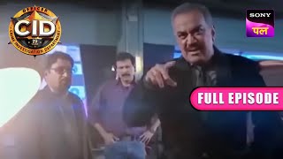 कौनसा Japanese Parasite बना CID के लिए एक Clue? | CID | Full Episode | 24 March 2023