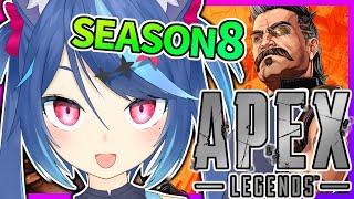 【APEX Legends】シルバー行かせて下さい【Vtuber蒼乃火らみ】