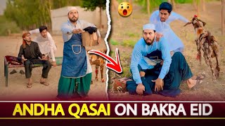 Andha Qasai in Bakra Eid