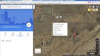 SOLD - Cochise County, AZ 4.75 acres Hiding Behind Mountains, Power is Near