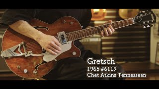 GRETSCH 1965 #6119 Chet Atkins Tennessean