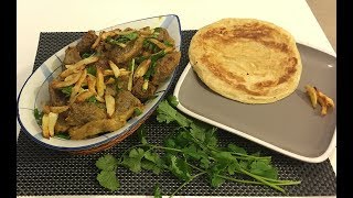 Namkeen Gosht recipe | Peshawari Namkeen Gosht | Namkeen recipe | | Balochi Namkeen karahi |