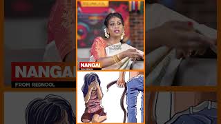 "எவ்வளோ சொன்னாலும் ஏன் புத்தி வரமாட்டேங்குது"💔 Thanuja Singam Opens Up | Nangai