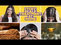 At-Home Hair Care Treatments for Itchy Scalp and Dandruff | Hair Care Guide | Be Beautiful