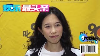 莫文蔚2020年停工陪老公 巡唱红馆排期中【综艺风向标】