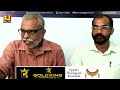 പാടിക്കീല്‍ ഗവ.യുപി സ്‌കൂള്‍ 39 ാം വാര്‍ഷികാഘോഷവും മുഖ്യാധ്യാപകന് യാത്രയയപ്പും 3 4 തീയതികളില്‍