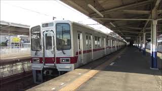 東武30000系31611F+31411F　急行 池袋ゆき　東松山発車　(‘21/9)