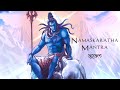 Agam - NAMASKARATHA MANTRA Lyrical | HYPIA | MOST POWERFUL | Mahadev | Shiva